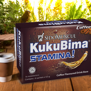 kukubima Coffee